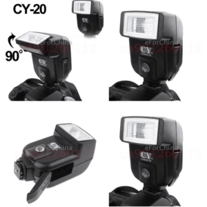 Adjustable Flash