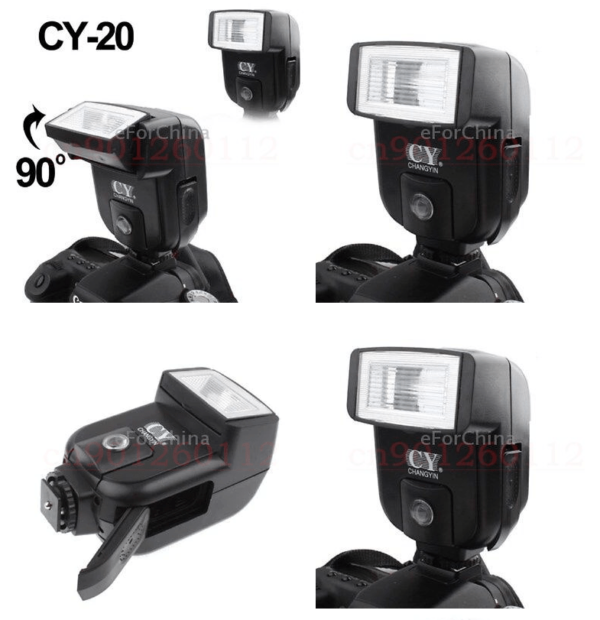 Adjustable Flash